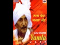 Tara Meera Pave Boliyan Rare Old Punjabi Song