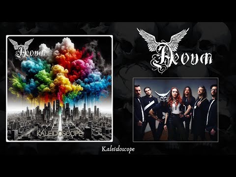 AEVUM - Kaleidoscope | 2025 | Full Album |