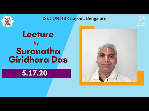 SB : 5.17.20 || - H.G. Suranatha Giridhara  Das  ||