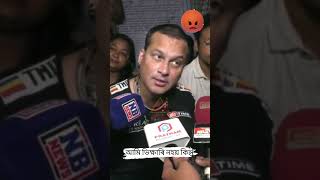 Ami Bhikhari Nohoi Kintu #zubeenpodcast #zubeen #zubeensong #zubeengarg #podcast #Zubeenda