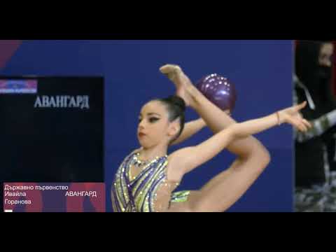 Ivayla Goranova Ball Avangard