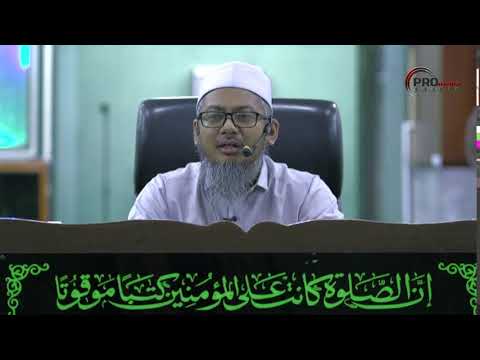SYARAH GOLONGAN JALAN YANG SELAMAT