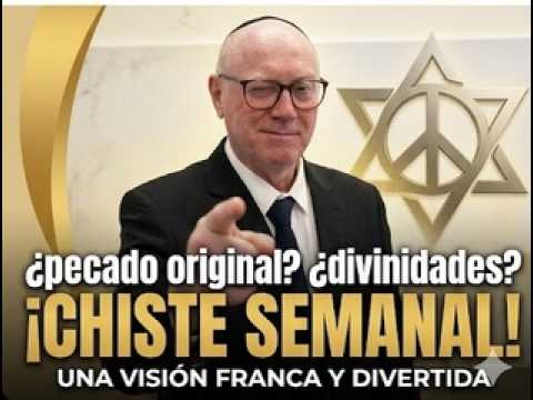 Comprender al judaísmo desde una mirada judía