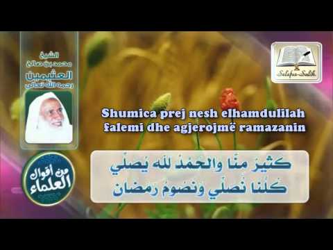 Kush e agjeron Ramazanin me besim dhe llogartje ne shperblim