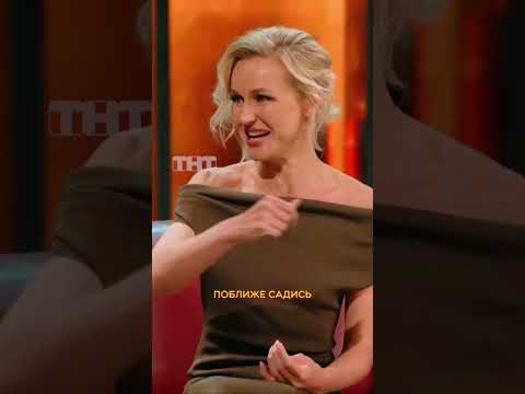 Полина Гагарина великолепно повторяет звуки из смешных видео 😂 #ШоуВоли по воскресеньям на ТНТ!