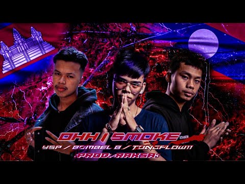 YOUNG $PIDER - Ohh I Smoke Ft. Bomble B,Tongflow11 ( Prod. @raksa6360 )