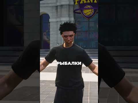 Рыбалка на Majestic RP 🎣 Как вкачать навык и что может пойти не так