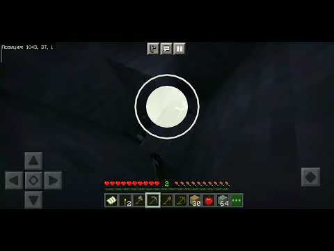 Майнкрафт для нубов 1 часть (пародия)