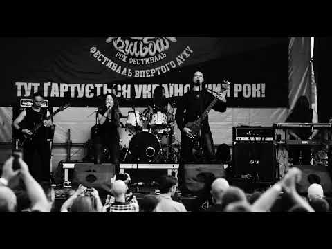 Polynove Pole - Під Холодним Каменем (Live in Dubno, UA)