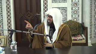 صورة تأملات قرآنية في سورة البقرة _ الدرس (55) عماد السواعير