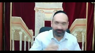 Tou bichvat partie 1 pour l élévation de l âme de Chlomo Meir ben Eliezer Yehouda Hacohen zal