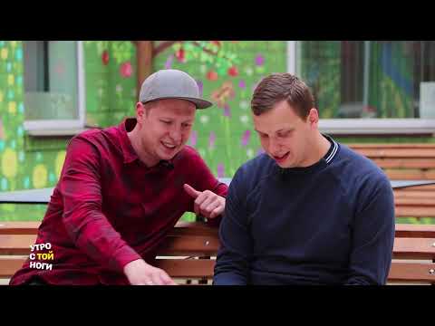 Утро с той ноги / Центробанк перестал чеканить монеты номиналом меньше рубля