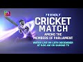 Promo Friendly Cricket Match Among Members Of Parliament 14 December 2024