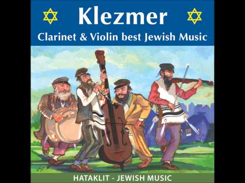 The Rabbi Elimelekh Dance Medley - Jewish Klezmer Music