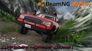 This Offroad Track Will Destroy Your Vehicle