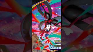 RIP TIL I HIT CHAOS RISING EDITION🌊.....#pokemon #pokemoncards #pokemoncommunity #chaosrising #fyp