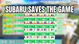 Subaru Becomes the Ultimate Catcher and Chat Goes Wild | Shirakami Fubuki