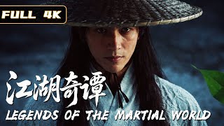 Download lagu The latest 2026 Wuxia movie! A young man with unparalleled skills goes alone to a grand gathering! mp3 Download lagu The latest 2026 Wuxia movie! A young man with unparalleled skills goes alone to a grand gathering! mp3