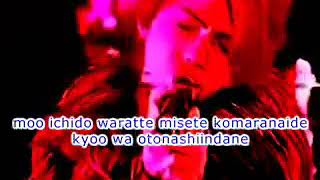 Download lagu L Arc En Ciel - Sayonara Karaoke Instrumental with Romaji Lyric mp3