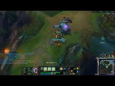 Wukong vs Maokai (5-2-13) top