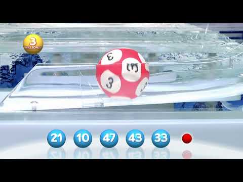 Aperçu vidéo du tirage Loto du Lundi 29 décembre 2025