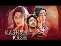 Kashmakash 2011 Romantic Love Triangle Riya Sen Raima Sen Jisshu Sengupta Bollywood Movie