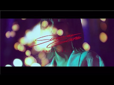 佐藤千亜妃 – Summer Gate
