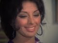 Call Gril 1974