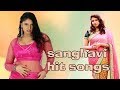 Sanghavi Hit Songs Deva Hit Songs Anbu Magan Movie Tamil Super Hit Songs