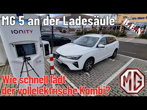 MG 5 - Wie schnell lädt der vollelektrische Volkskombi?