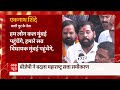 Maharashtra News UPDATE: Shiv Sena ने सामना के जरिए नई सरकार पर निशाना साधा; कह दी यह बड़ी बात - Video