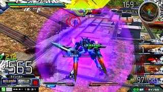 「EXVSMBON」ヴレイブ指揮官用試験機　視点