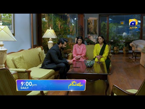 Baylagaam Episode 99 Promo | Daily at 9:00 PM only on Har Pal Geo