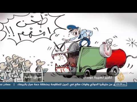 محسن فكري.. أيقونة المواطن العربي المطحون