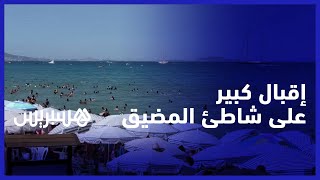 نظافة الشاطئ والتنظيم الجيد تستقطب الزوار من جهات المملكة.. إقبال كبير على شاطئ المضيق في فصل الصيف thumbnail
