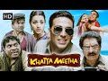 Khatta Meetha Akshay Kumar S Comedy Classic Full HD Hindi Movie Rajpal Yadav Johnny Lever