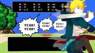 【歌ってみた】ぼうけんのしょがきえました!【Souといすぼくろ】