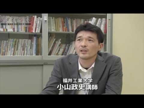 ジダイをつくる〜TOEIC 特別講座〜