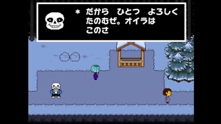 【初見】Undertale 殺さないRPG？？【雑談配信】【新社会人】血迷った虐殺編