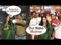 Vidya Balan Harassed By Fans For Selfie Touched Inappropriately