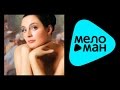 ELENA VAENGA - THE BEST