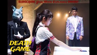 Download lagu Cinderella Game (2016) Explained in Hindi / Urdu | Your Movie Explainer (HINDI) #movieexplained mp3 Download lagu Cinderella Game (2016) Explained in Hindi / Urdu | Your Movie Explainer (HINDI) #movieexplained mp3