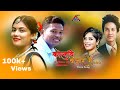 Kolhabi Bazar Me - New Tharu Song 2021 - Cast : Birendra / Neha Chaudhary -  Annu / Arya Chaudhary