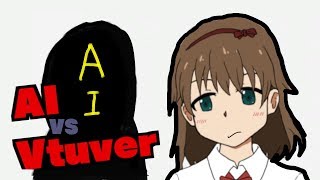 バーチャルyoutuber VS AI 【クイックドローですよ】