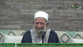 5   الشيخ – عبدالعزيز الشهاوي  – المجلس الخامس  (فتح الوهاب) (ساحة الدح)