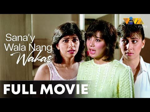 Sana'y Wala Nang Wakas FULL MOVIE HD | Sharon Cuneta, Dina Bonnevie, Cherie Gil