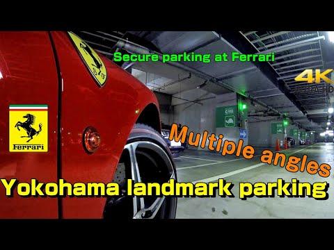 Ferrari458 Yokohama Landmark Parking
