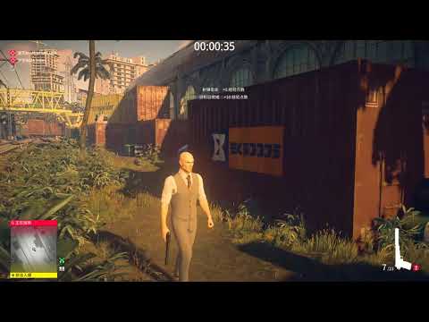 HITMAN 2 - The Raaz Algorithm Level3 - 1:08