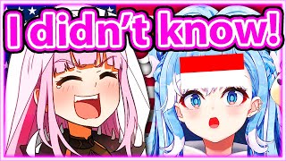 [Holo] Kobo: 我可是印尼人啊