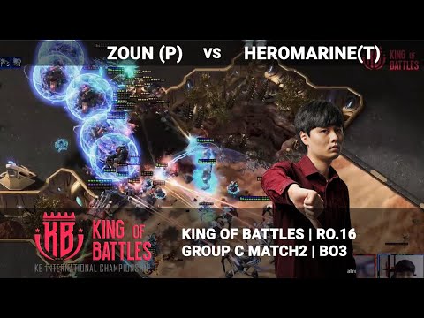 박한솔/Zoun vs HeRoMaRine - $30,000 King Of Battles | GROUP C MATCH2 【SC2, 스타2】 201006